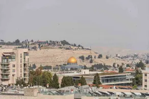 Scenic 2BR Savyon Temple Mt-view dual balconyApt - Image 5