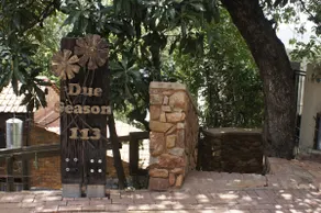 Due Season Getaway at Kosmos for 3 to 6 Guests - Image 4