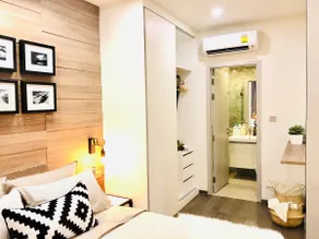 Siam Pratunam Modern 1BR 5minBTS Pool Private Lift - Image 3