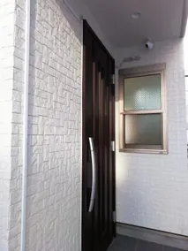 Private Clear Guest House New Yurigaoka - Image 2