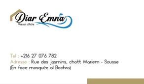 Diar Emna - Sousse, Tunisia - Image 2