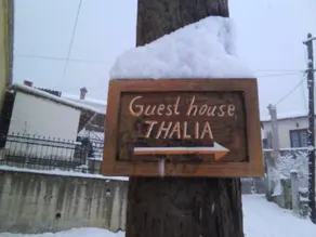 Thalia Rooms - Image 2