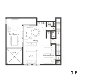 634 Condo Shinjuku - Image 4