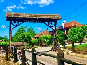 Traditional Serbian homestay ” Stanojevic” - Image 2