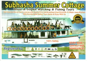 Palm Haven at Subhasha Summer House - Image 4