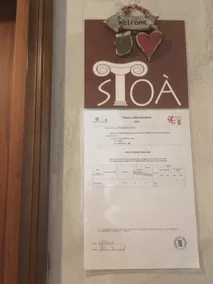 Residenza Stoà (Two-room apartment in the center with parking space) - Image 4