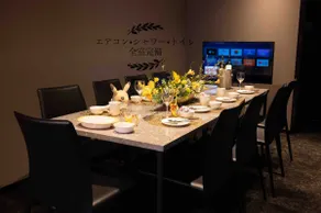 Miki's Apartment, 402 [All rooms air conditioned & 120 ㎡] 3 bedrooms, all with bathrooms/2-minute walk to the subway/V. - Image 2
