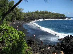 Kehena Beach Home in Paradise! - Image 4