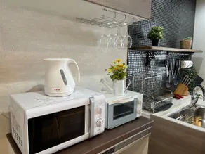 Ashinoko Lake Private Rental, 2 mins walk to the pleasure boat, 2 mins walk to Hakone Shrine Entrance Bus Stop | Hakone GH - Image 5