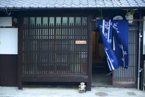 Real Kyoto – Chic, Cozy, Spacious! 1-Stop → Kyoto Station / Free Wi-Fi - Image 3