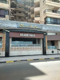 Beach front Sea view apartment Sidi Beshr #4 - Image 5