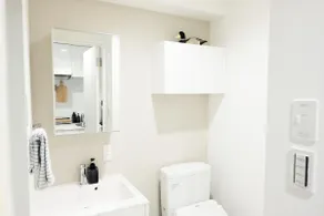 NEST HATAGAYA Stylish Apt - Image 4
