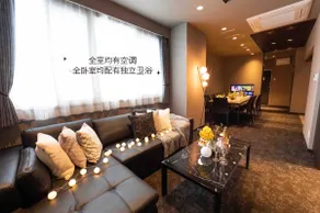 Miki's apartment. All rooms are fully air conditioned. 2 minutes from the subway station. [All rooms are air conditioned & 120 m²] 3 bedrooms total. - Image 2