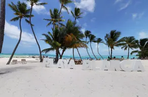 Punta Cana Cozy Apt B301 Near Airport & Coco Bongo - Image 3