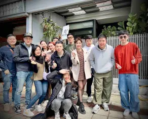 『Monkey Walk』Nantou Private B&B Recommended for 8-14 people - Xingyue Sky B&B - Image 3