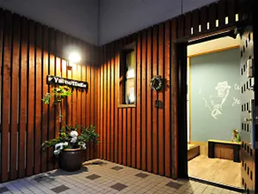 Nasu Kogen Yukari Cottage/Suite/Forest View Bath! - Image 4