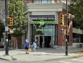 1 Bdrm 1 Living 1 Bath Suite in Vancouver Central - Image 4