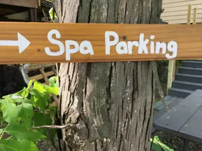 Treehouse Spa Suite - Image 5