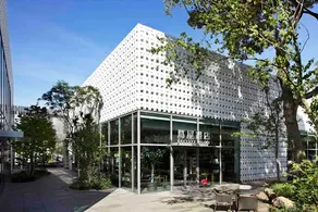 Shibuya Station is just around the corner! Luxurious city center stay in a private one-floor modern condominium - Image 3