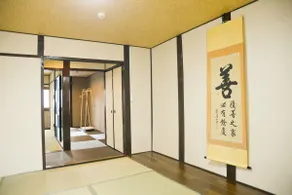 Real Kyoto – Chic, Cozy, Spacious! 1-Stop → Kyoto Station / Free Wi-Fi - Image 5