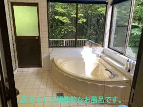 90 minutes from Nagoya. An inn where you can have a BBQ while looking at the clear stream in the secluded Marubara. Tent sauna rental for a fee - Image 5