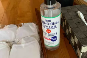 Beautiful and Clean Japanese Style - Image 3