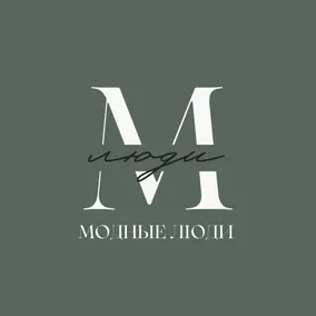 Fashionable people - a space of comfort and style in Almaty. - Image 2
