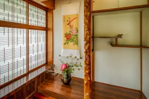 The Wailuku House - Image 5
