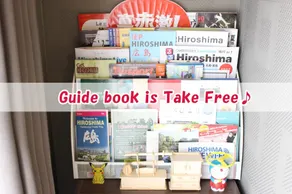 5-minute walk from the Atomic Bomb Dome! Free WiFi in a★ room that can accommodate★ 4 people and play with traditional Japanese toys - Image 2