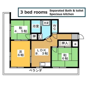 1 Min to Peace Park | 12 Guests | Family | 3BR #21 - Image 2