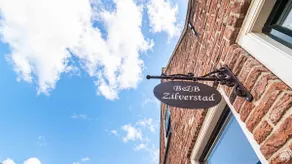 Havenzicht cottage in the center of old Schoonhoven! - Image 3