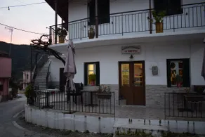 Gianeta House Corfu - Image 3
