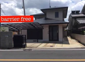 kansha Arashiyama ※ 50% of the accommodation fee will be refunded only for those using a wheelchair - Image 2