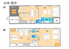 [Over 200 sqm, 50 kinds of soju] Fishing boat charter plan available! Luxurious getaway for adults facing the Gulf of Junhe - Image 5