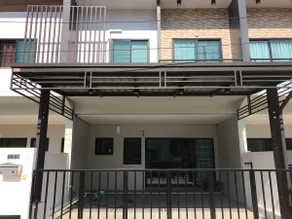 Add B Home Townhouse - Image 2