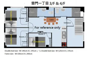 四樓舒適三房二廁二浴室 4th 3 bedrooms 2 bathrooms with toilet - Image 4