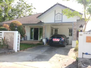 Entire 3 BR (4 beds) house & Lot of amenities - Image 2