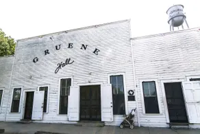 Gruene Reservations Condo 205 - Image 4