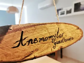Anemomylos guesthouse - Image 5