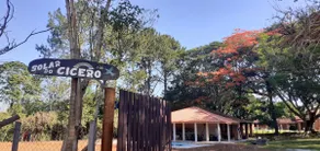 Solar do Cícero - Image 2