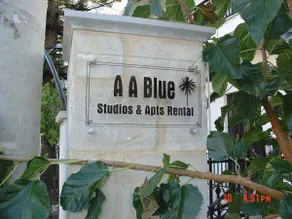 Rethymno Blue Residence - Image 4