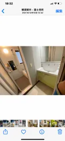 Private house Yokosuka 玄関ドア浴室トイレ洗面台リフォーム済 wifi 1G - Image 5