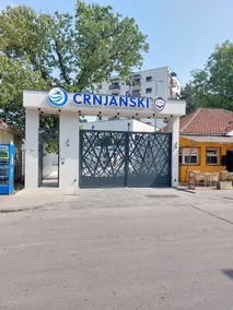 Crnjanski Center - Image 3