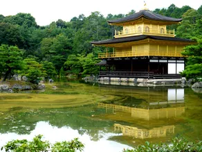 kansha Arashiyama ※ 50% of the accommodation fee will be refunded only for those using a wheelchair - Image 4