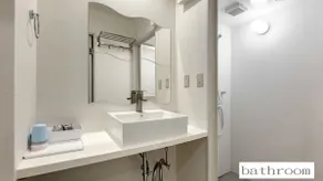 Tamade Sakura House - Image 5