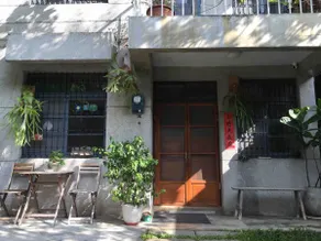 Sunny Day House - Image 5