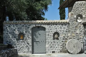 Corfu Green Paradise - Image 4