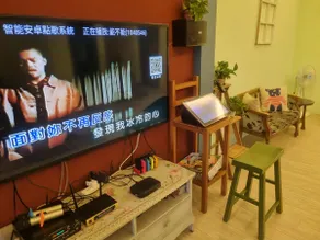 Jiaoxi Travel Notebook B&B (BBQ, kitchen, KTV, electric mahjong table, Nintendo switch) - Image 5