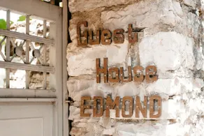 Guest House Edmond Garden View - Image 2