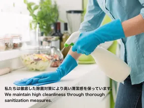 2 toilets 2 bathrooms/Direct to Shinjuku/Akihabara/Tokyo/Narita Airport/Sky Tree 10 minutes/Asakusa 14 minutes/9 minutes walk to natural hot springs - Image 2